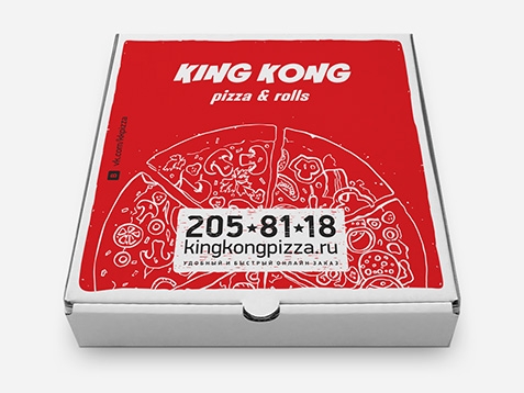 King Kong Pizza